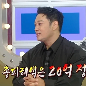 양치승 20억 사기 피해 후 근황…“신용불량자 아니다” 집 보유·샌드위치 사업까지