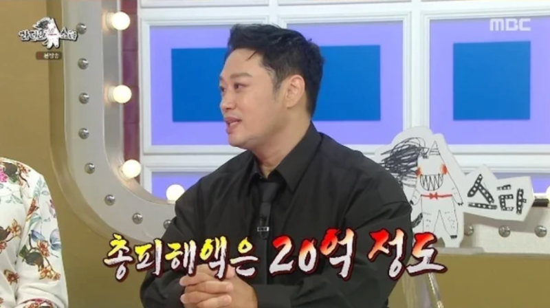 양치승 20억 사기 피해 후 근황…“신용불량자 아니다” 집 보유·샌드위치 사업까지