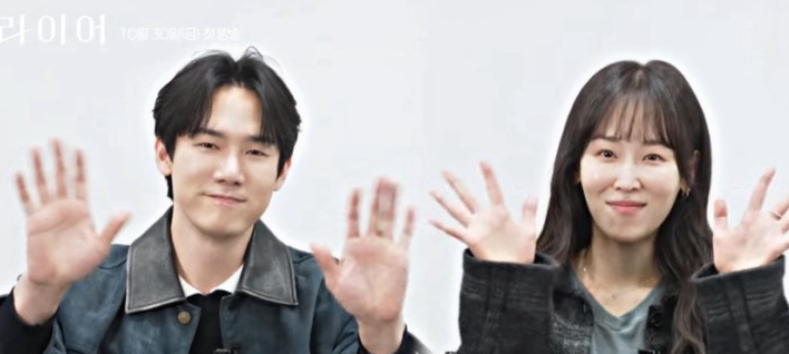서현진 라이어 10월 30일 첫방, 유연석과 10년 만 재회 무슨 드라마?