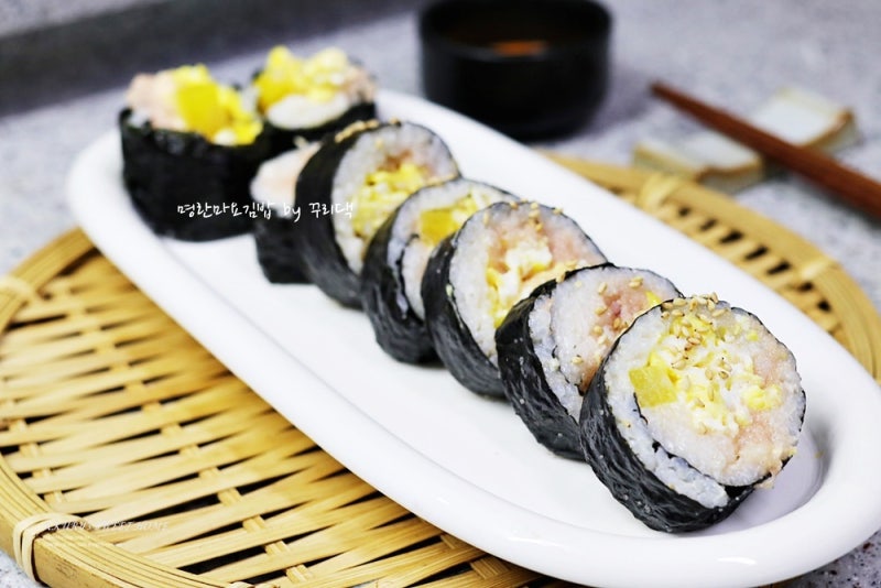 명란젓 계란김밥 만들기 맛보장 명란마요 소스 김밥 레시피