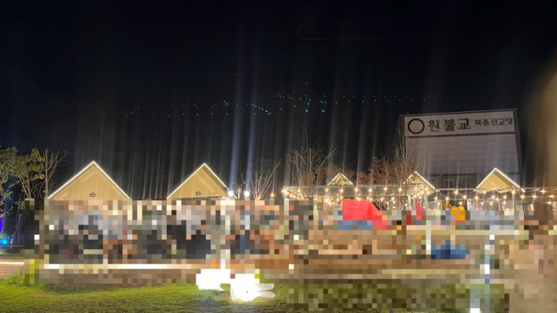 울산 캠핑 고기집 고기부터 캠핑감성까지 즐기기 좋은 하이루 캠핑바베큐 울산 다녀온 후기
