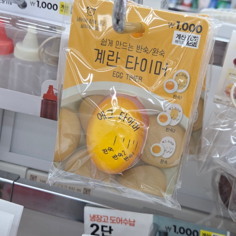 다이소 "이게 천원이라고?" 가격표 보고 한 번 더 놀라게 되는 꿀템3가지