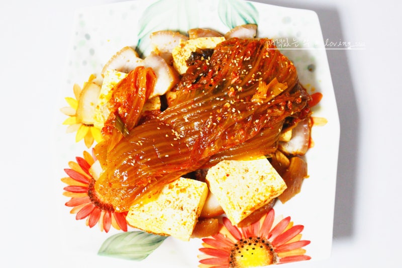돼지고기 김치찜 레시피 앞다리살김치찜 두부김치찜 묵은지김치찜 만드는법