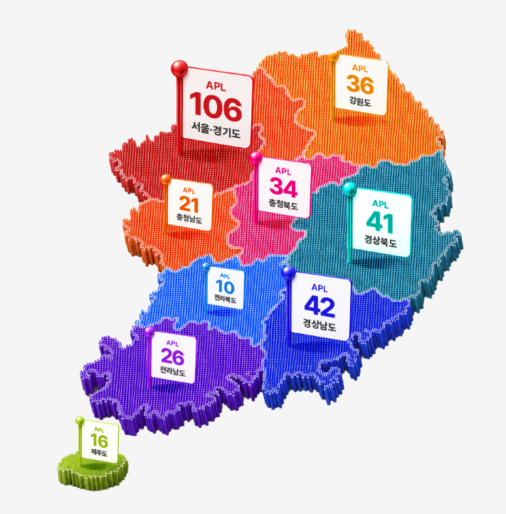 보이스캐디 T13 프로 APL 골프장 확인법: 실시간 핀 위치 연동과 사용 팁 총정리