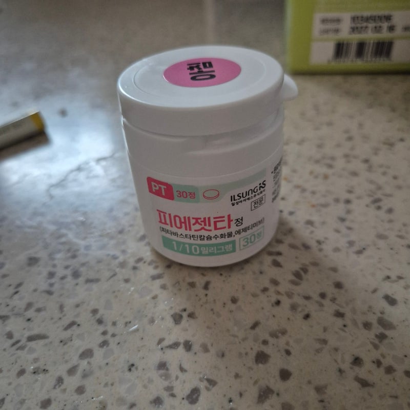 고지혈증약 피에젯타정 복용 후기 3년째 콜레스테롤약, 두통 때문에 약을 바꿔봤어요