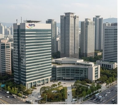 "국민연금 181조 증발?" 내 연금 정말 위험해진 걸까