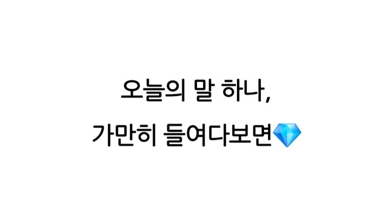 지록위마(指鹿爲馬) 뜻｜사슴을 가리켜 말이라고 한 이유