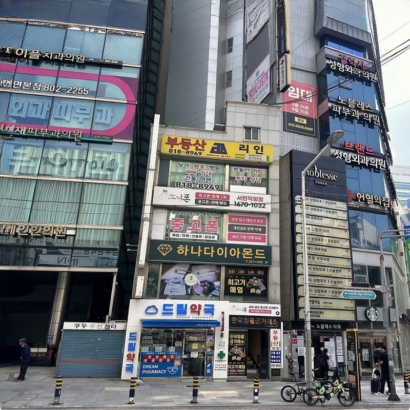 부산 중고폰 판매 맡기기 전, 소녀폰 서면역점에서 부산 중고폰 매입 기준부터 점검