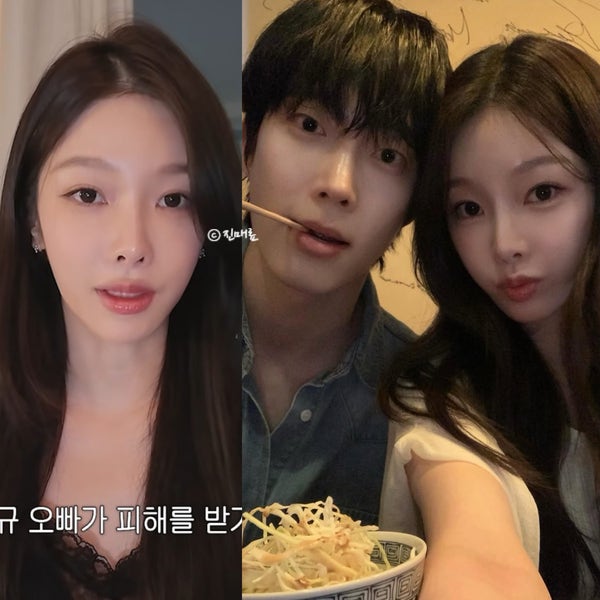 환연4 원규 지현 결별 이유 예상된 한달 전 영상? 정원규 박지현 인스타 직업 나이 기간 환승....
