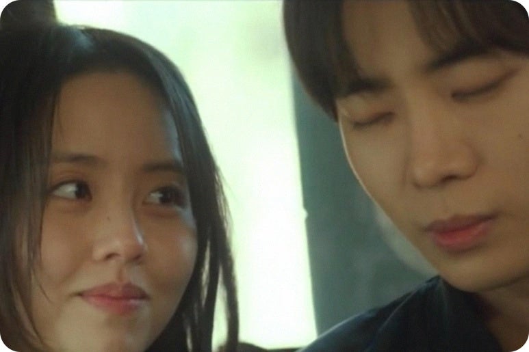 추영우 김소현 연애박사 키스 골목길 반등 시청률