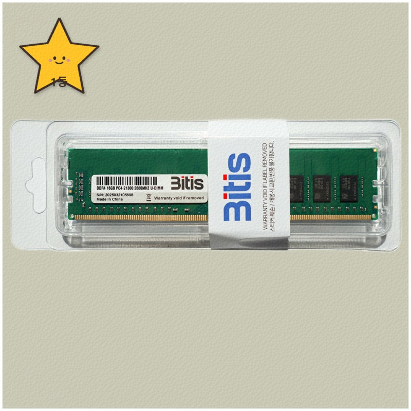 효율성을 극대화하는 16GB 메모리 추천
