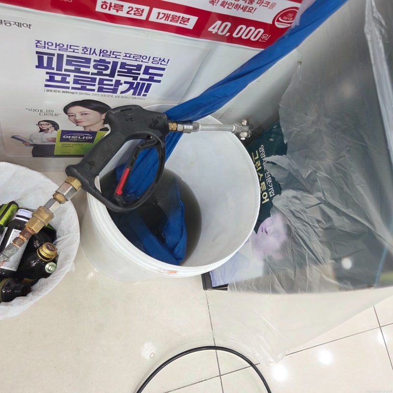 창원 에어컨청소, 현장 대응 중심 이야기