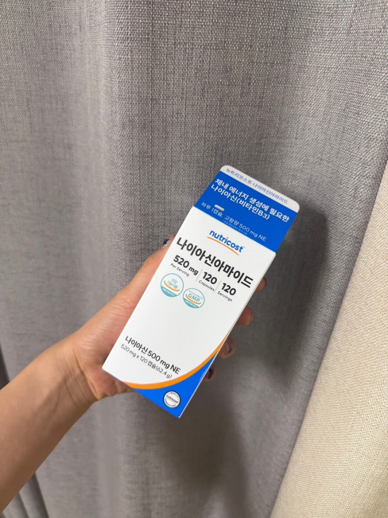 뉴트리코스트 나이아신아마이드 500mg, 환절기 피부 컨디션 관리 영양제 후기