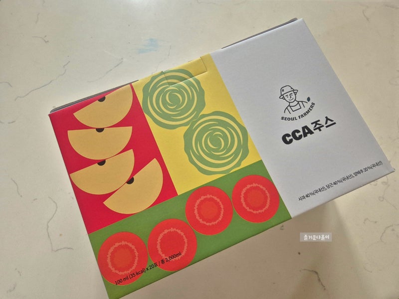 서울파머스 CCA주스 100ml 20팩, 사과·당근·양배추만 담은 NFC착즙 체험 후기