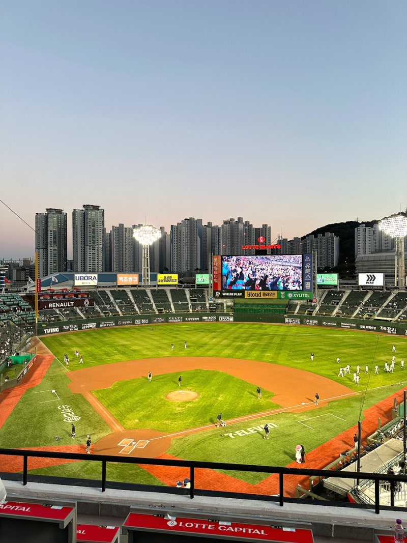 부산 사직야구장 중앙상단석 52블럭 4열 시야, 예매, 주차꿀팁, 직관후기