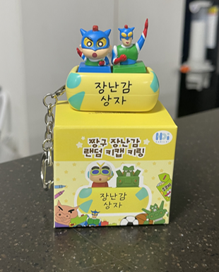 짱구 장난감상자 키캡 구하는법/입고,재고확인꿀팁 [GS신상]