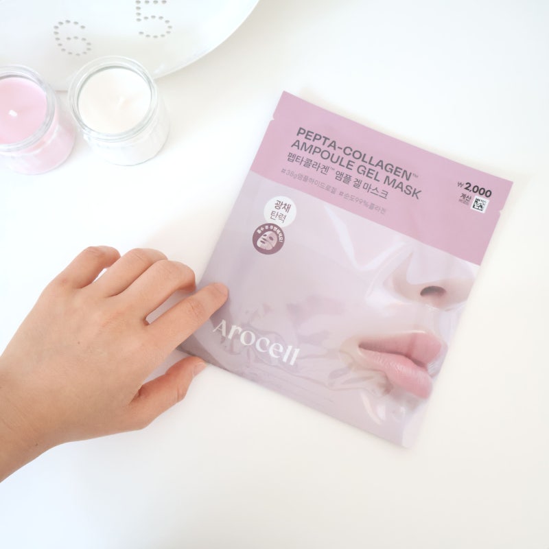 다이소 콜라겐 마스크팩 추천 아로셀 겔마스크팩 사용법