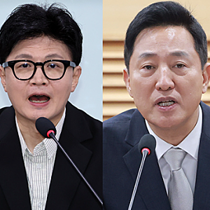[속보] 차기 대통령감 '대이변' 터졌다…김민석 18.1%·한동훈 17.0%·오세훈 13.1%, 진짜 승자는 ....