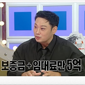 "헬멧 쓰고 1시간씩 오열..." 양치승 20억 사기 피해 후 모두가 놀란 반전 근황