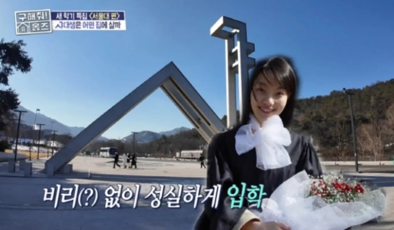 서울대 졸업하고 집 보증금까지 뺐다… 김신록이 연기를 다시 배운 이유