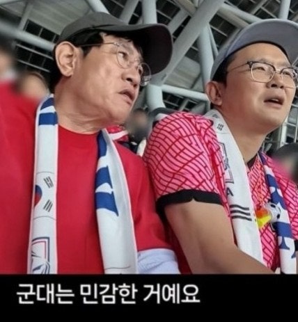 "군에서 월 150만원 받고 뛰는 선수도 있는데"...축구 국대 향한 이경규 분노의 '일침'
