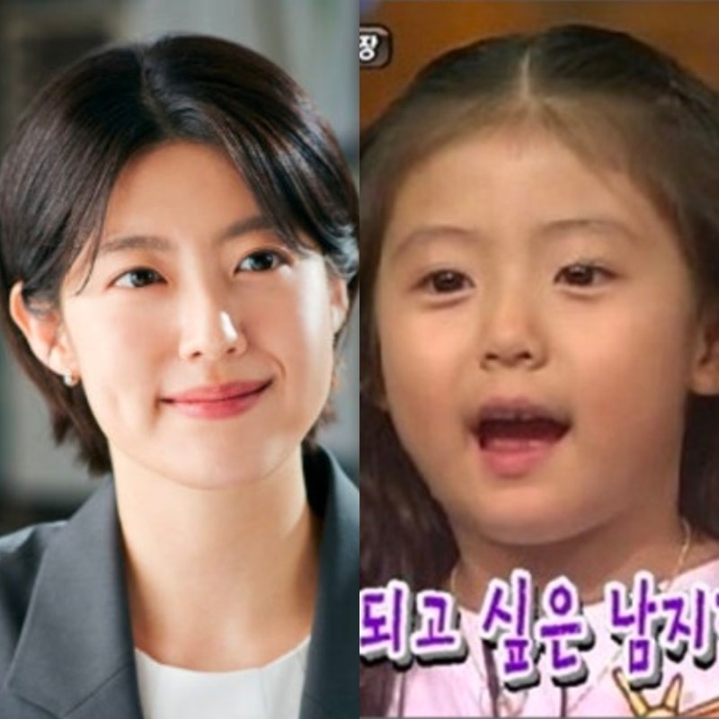 남지현, 20년 전 꼬꼬마 미모 그대로네.. 아역배우에서 31세 로코 주연까지