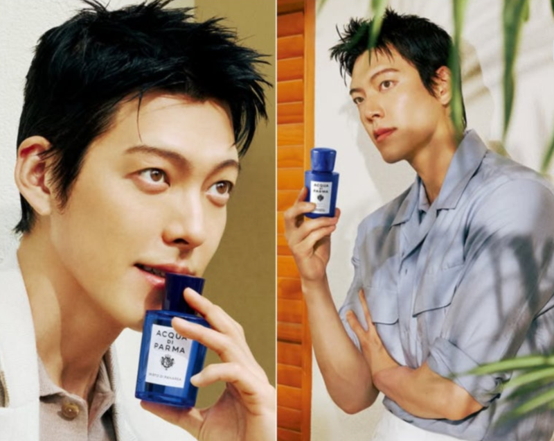 김우빈 향수 아쿠아 디 파르마, 팬 선물이 광고로 이어진 놀라운 사연