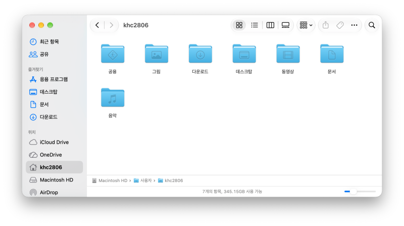맥북 초기 설정 2편 | Finder부터 Dock, 위젯, iCloud, 아이폰·아이패드 연동까지!