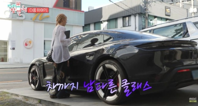 "한강뷰 집에 포르쉐까지?" 라치카 시미즈, 블랙핑크·아이유가 애용하는 억대 슈즈 브랜드 CE....