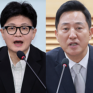 [속보] 차기 대통령감 '대이변'…김민석 18.1%·한동훈 17.0%·오세훈 13.1%, 민심이 선택한 대선주....