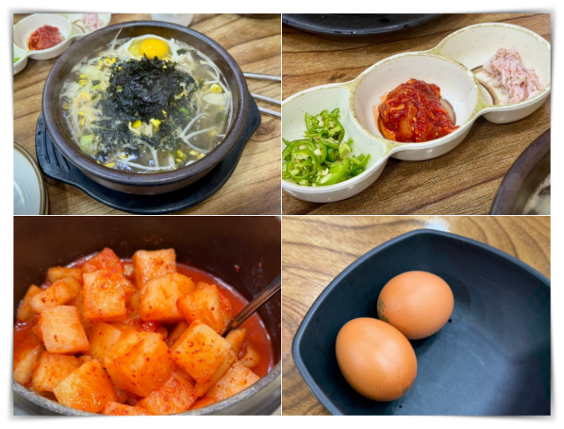 [24시 전주명가콩나물국밥 용인마북점] 가성비 해장국밥은 여기입니다