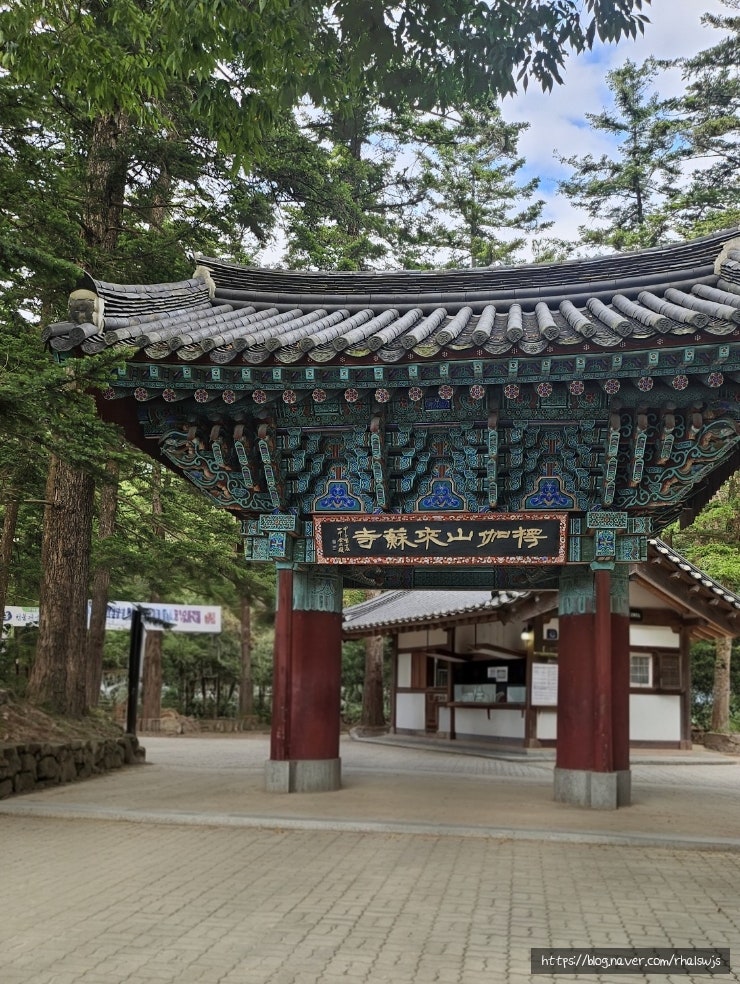 전북 부안 가볼만한곳 / 내소사 / 부안여행 / 추천 명소