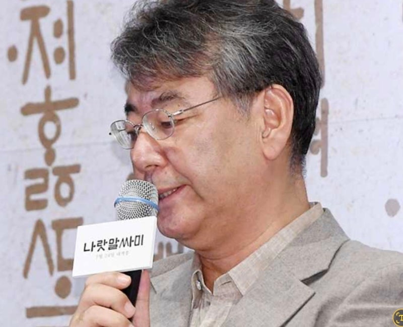 영화 ‘나랏말싸미’ 조철현 감독 별세…향년 67세 담도암 투병 끝에 (빈소·프로필·필모그....