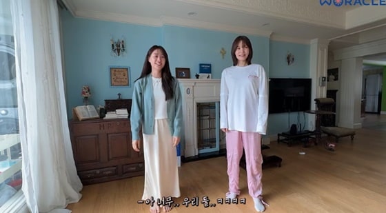 박위家 추석 영상 한 장면이 낳은 재앙…"며느리는 뒷전, 수양딸만 챙겼다" 차별 논란 폭발