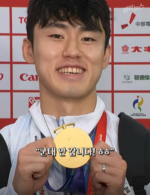 “축구대표팀 금메달 군대 안 갑니다”…이경규가 분노한 이유