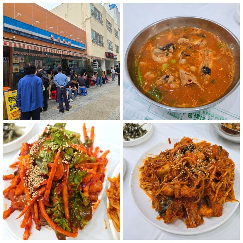 여수 현지인 추천 맛집 복춘식당 주차 웨이팅부터 서대회 아귀탕 후기