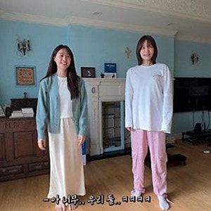 “며느리 밥그릇만 달랐다?”… 송지은 시댁 모임에 윤소희가 ‘시누이’처럼 앉아있던 소....