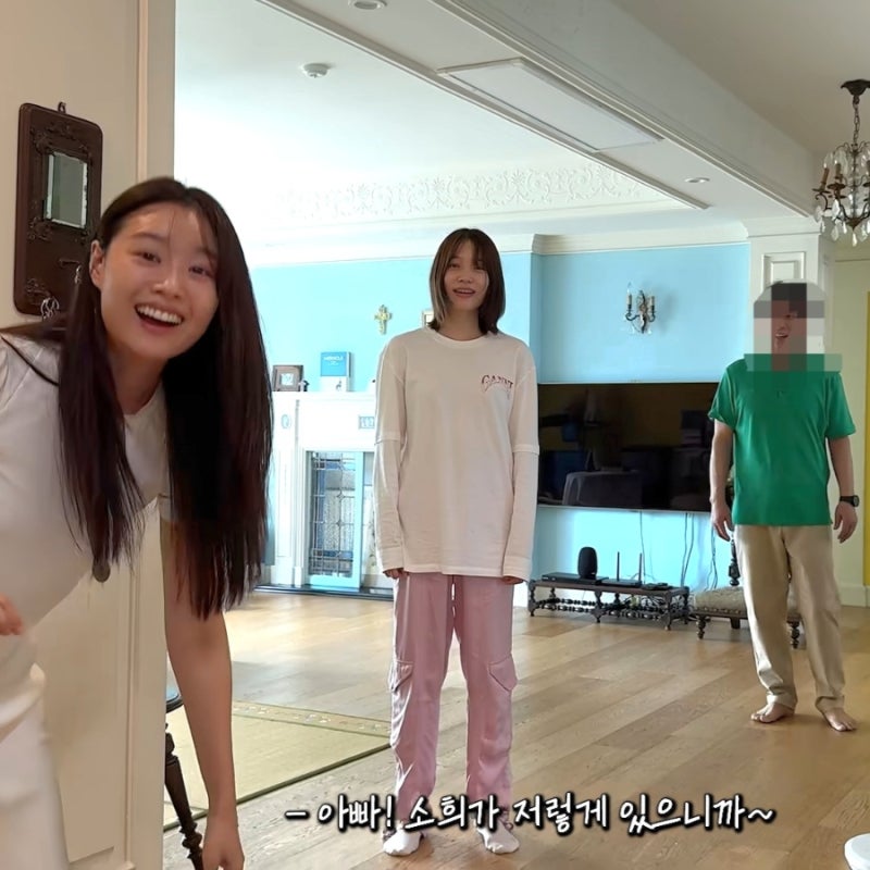 박위 송지은 시댁 차별 논란! 과거 영상 재조명 받는 이유 수양딸 윤소희부터 챙긴다?! (연예....