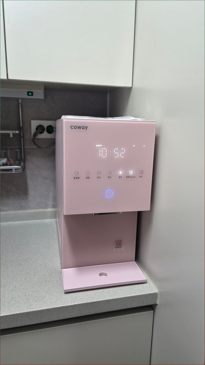 웅진 코웨이 정수기 렌탈 가격비교 해보고 아이콘 스탠다드로 바꾼 이유 (얼음량, 냉온, 직수....