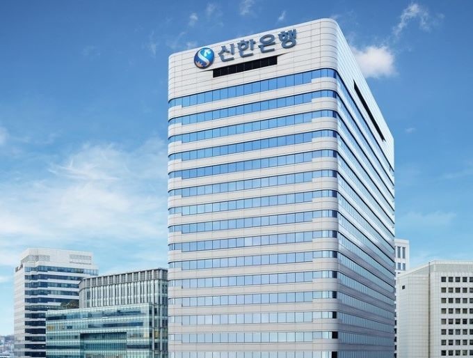 금융해킹 피해 금융사 어디? 신한 2만5727건 유출, 뭐가 털렸나