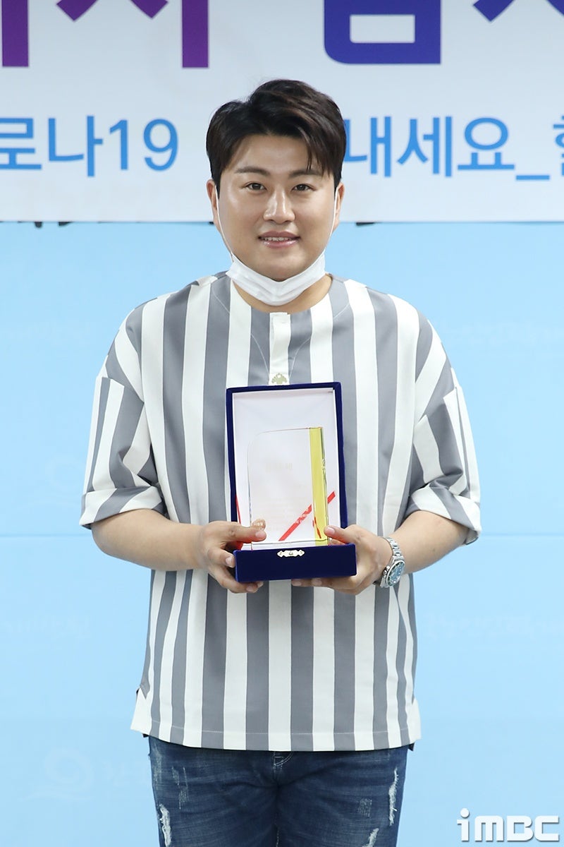 김호중·트바로티, 노숙인 기부, 팬들과 함께한 2년 연속 선행의 결실