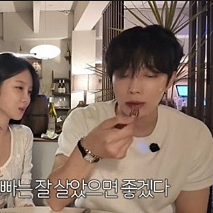 ‘헤어진 이유가 이거라고? ’ 환승연애4 박지현♥정원규, 재결합 후 결국 결별