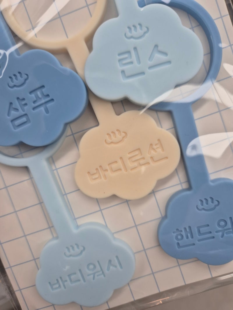 이런 게 있는 줄도 몰랐네요.. 일상 속 잔스트레스 싹 날려준 다이소 꿀템 4가지