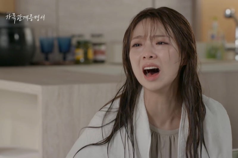 가족관계증명서 58회 나 보모 아냐.. 도도희 거부한 차승우! X 나지니, 고백하는 임지후 뺨 때....