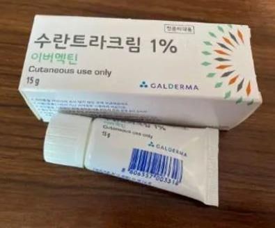 수란트라크림1% 효과 및 부작용 관리 후기