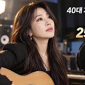 40대 가수 겸 유튜버 친딸 살해 사건, '25년 구형' 아닌 1심 징역 25년 선고 정리