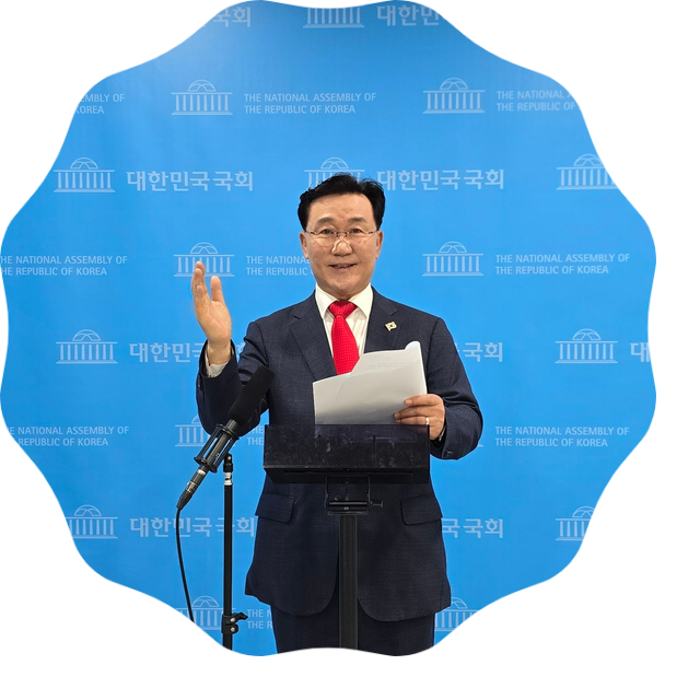 "국민의힘 원외 당협위원장 국회 소통관 기자회견"