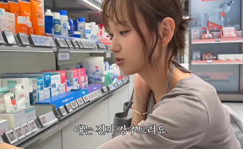 류혜영 올리브영 세일 추천, 디렉터파이 베스트 리프팅 세럼 강추템!