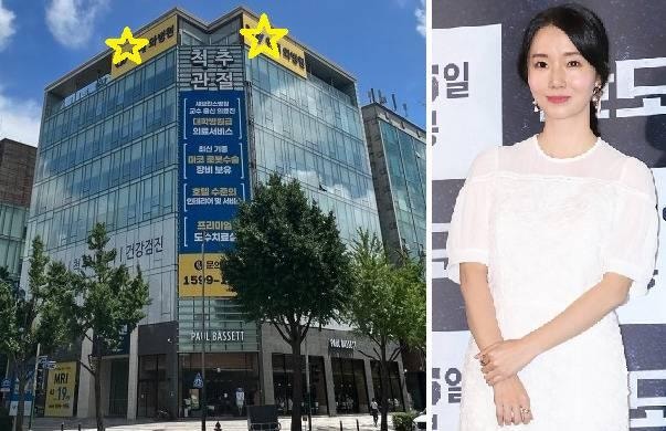 의사 남편보다 더 번다…‘194억 건물주’ 이정현의 진짜 수입은?