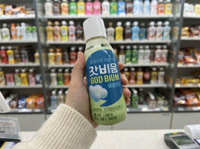 cu 편의점 갓비움 애플민트 먹어본 효과 후기